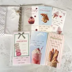 Item thumbnail for item 8179cb55-a8ea-47af-b0e0-b93b96897f92