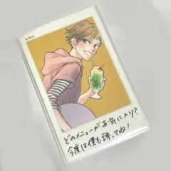 ♡もも♡ 様専用