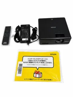 EPSON EF-11 レーザープロジェクター 小型 フルHD対応 動作確認済