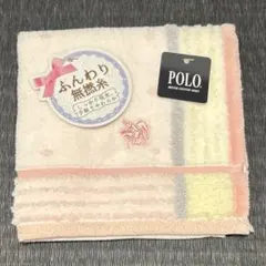 Item thumbnail for item d75ffbe8-360d-4c56-980a-57c1b9d8287b