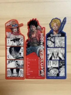 ONE PIECE BASE SHOP ブックマークコレクション　三兄弟