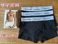 Calvin Klein ボクサーパンツ 3枚セット ブラック サイズ：M