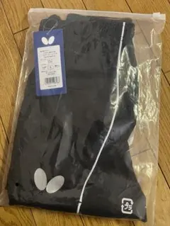【新品未使用】パステップ・パンツ2