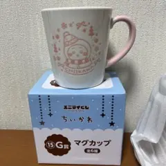 G賞　ちいかわ　マグカップ