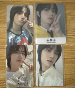 TXT FIGHT OR ESCAPE ボムギュトレカセット