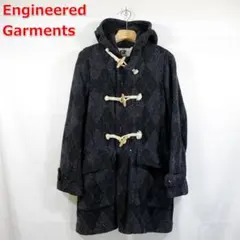 2026年最新】Engineered Garments メンズ ダッフルコートの人気