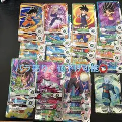 ドラゴンボールスーパーダイバース低レア27枚のサムネイル