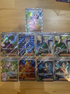 ポケモンカード サポートSR10枚セット