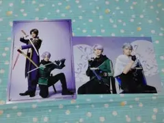 刀ミュ〜静かなる夜半の寝ざめ〜 ランダムペアブロマイド(戦闘ver)　2枚セット