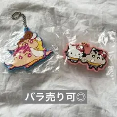 クレヨンしんちゃんサンリオキャラクターズ　ラバーマスコット　ハローキティ