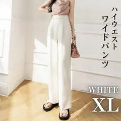 ハイウエスト ワイドパンツ XL センタープレス タック スラックス ホワイト