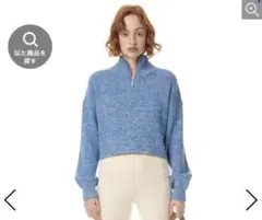 スライ SLY ファスナーニット　ライトブルー