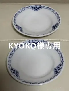 ロイヤルコペンハーゲン 食器