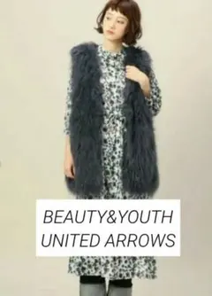 BEAUTY&YOUTH UNITED ARROWS フェイクファーベスト