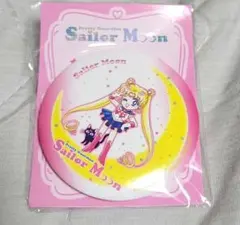 セーラームーン　缶ミラー　セブンイレブン　明治　コラボ