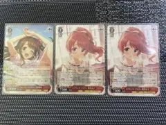 Item thumbnail for item 779f70e2-7e42-49b3-bc82-6dcd067b5be9