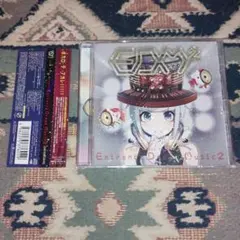 新品未開封 Entrance Dream Music 2 ボカロ CD 初音ミク - メルカリ