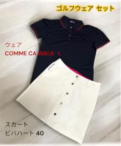 ゴルフウェアセット COMME CA WALK ビバハート インナー付スカート