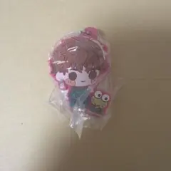 木村慧人 けろけろけろっぴ キーホルダー