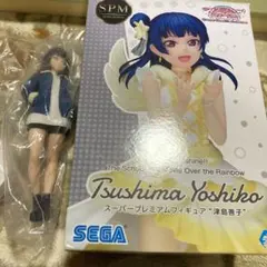ラブライブ 津島善子 ダイヤ フィギュア