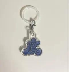 川崎鷹也 　目印アクリルチャーム 新品.未使用　　鷹