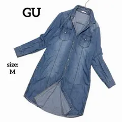 GU ジーユー 長袖 シャツ デニム ロング丈 シャツワンピース カジュアル M