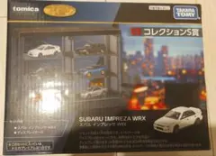 2025年最新】トミカ くじ2の人気アイテム - メルカリ