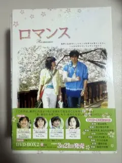 **k**様 リクエスト 2点 まとめ商品