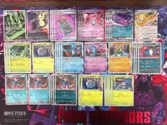 ポケモンカード『ロケット団の』デッキパーツ まとめ売り 110枚セット