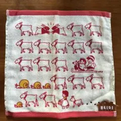 アルプスの少女ハイジ タオルハンカチ