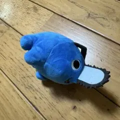 チェンソーマン ポチタ ぬいぐるみキーホルダー ローソン 青ポチタ