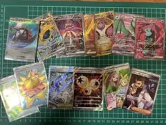 ポケモンカード sr sar まとめ売り