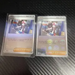 ポケモンカード トレーナーズカード トウコ 2枚 セット ミラー モンスター