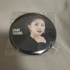 TWICE 缶バッジ チェヨン