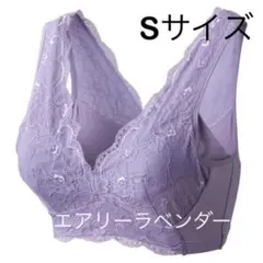 おーーーー様 リクエスト 2点 おまとめ商品