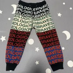 Item thumbnail for item b61dbf70-8ae3-422b-a575-db3350f3d353