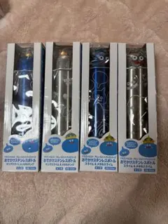 新品・未開封　キングスライム&メタルキング&スライム&メタルスライム