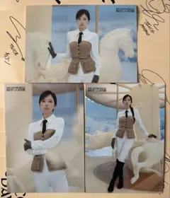 MISAMO HAUTE COUTURE ランダムトレカ(ミナ)