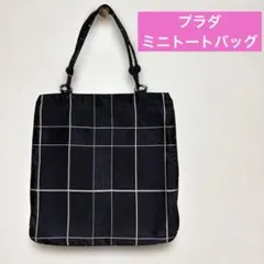 プラダ　ミニトートバッグ
