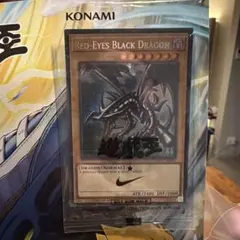 レッドアイズ・ブラックドラゴン NIKE コラボ プロモ 未開封 - メルカリ