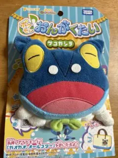 2026年最新】ゲコガシラ ぬいぐるみの人気アイテム - メルカリ