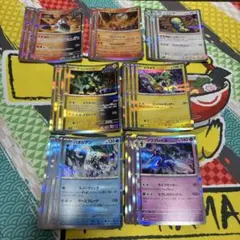 ポケモンカード　テラスタルフェスex rまとめ売り イーユイ　ノココッチ
