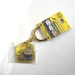 ちいかわ ダイカットキーホルダー うさぎ Dr.Yellow