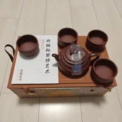2026年最新】紫砂 中国茶器セットの人気アイテム - メルカリ