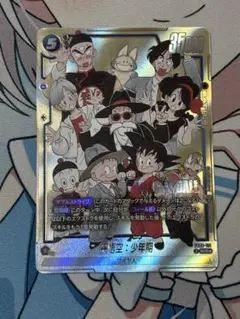 2026年最新】孫悟空 SCR パラレルの人気アイテム - メルカリ
