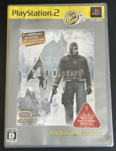 PS2ソフト バイオハザード4 the Best オリジナルサントラCD付き