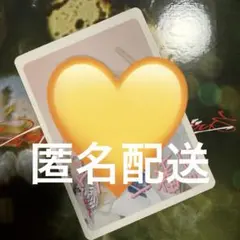 原因は自分にある。 パラノイドランデブー ゲンジブ観測所限定盤 トレカ 大倉空人