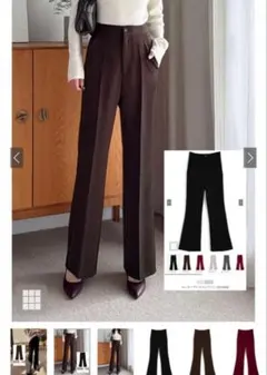 グレイル スラックス