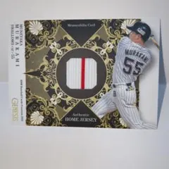 松坂大輔⭐1/1 TOPPS 2009 3CCR-69 1枚限定 - メルカリ