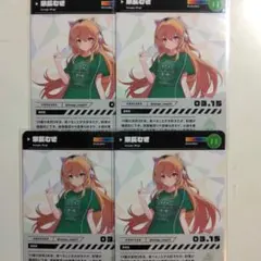 にじさんじ 家長むぎ にじフェス2023 コレクションカード